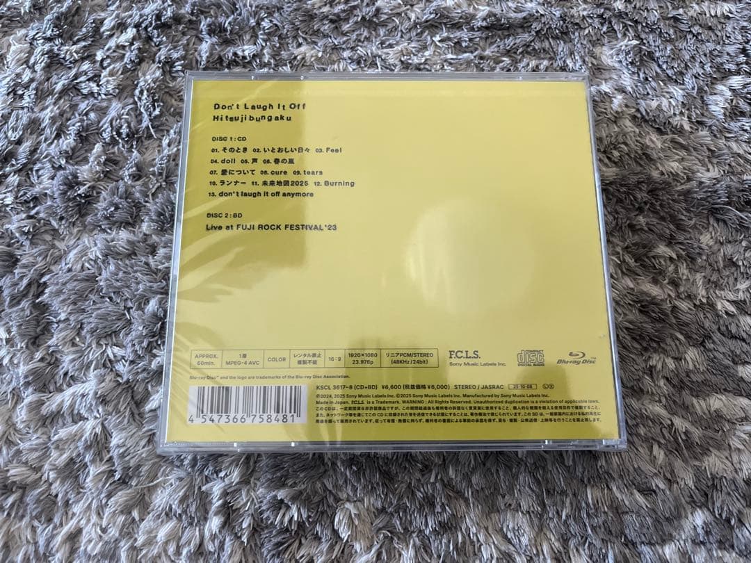 直筆サインポストカード付】 羊文学 Don'tLaugh It Off - メルカリ