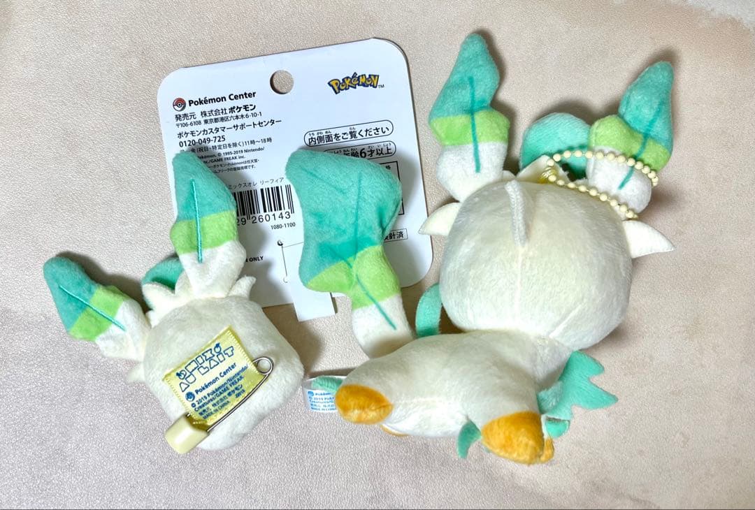 レア リーフィア ミックスオレ マスコット バッジ ポケモンぬいぐるみ