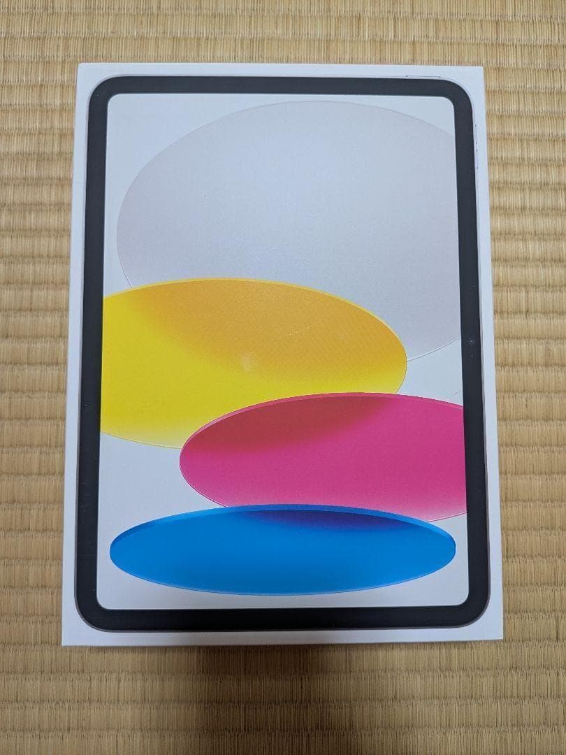 【新品未開封】第11世代 iPad A16 Wi-Fi 128GB シルバー Apple 11-inch iPad A16 Wi-Fi 128GB - Silver - Walmart.ca