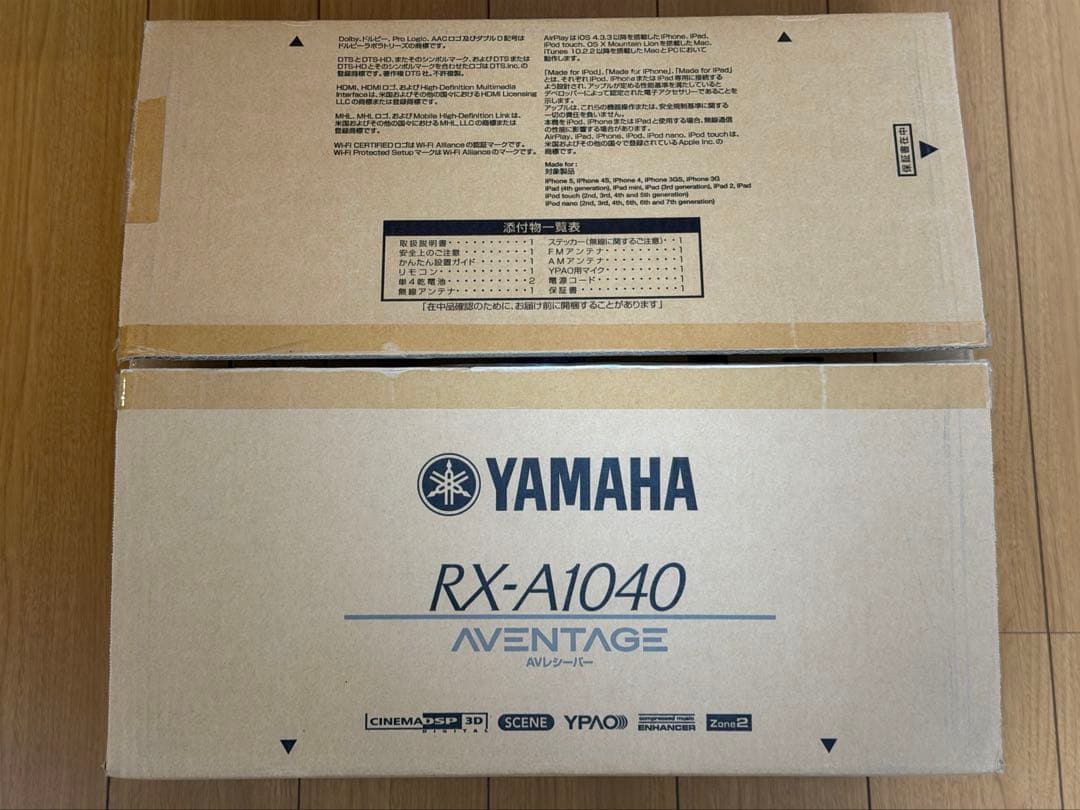 ヤマハ　アンプ　YAMAHA AVENTAGE RX-A1040