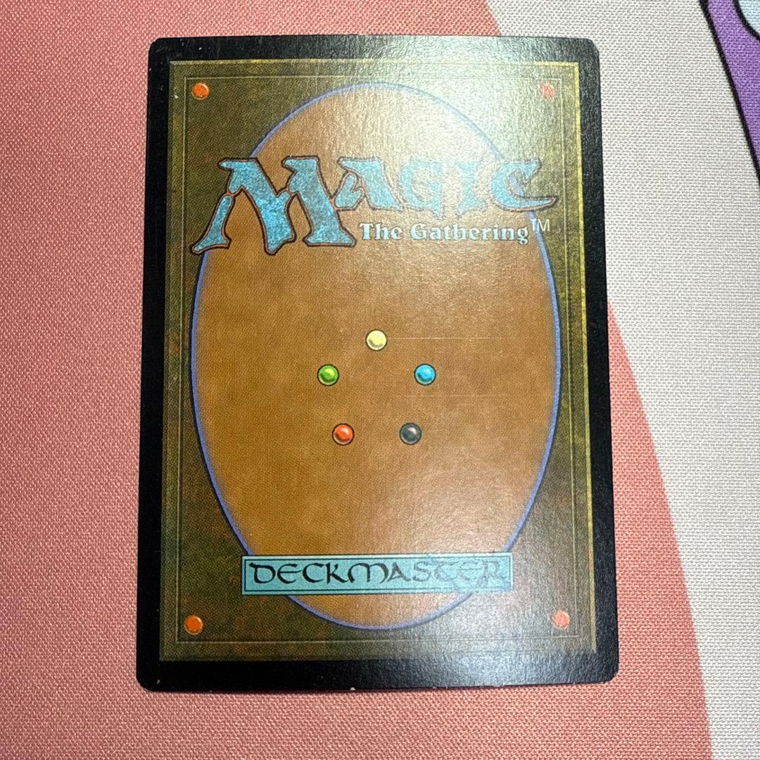 MTG フェアリーの集会場 foil 【ULG】日本語版 - メルカリ