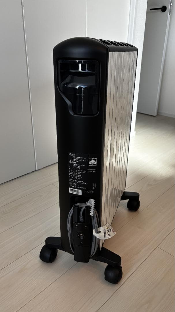 デロンギ マルチダイナミックヒーター[MDHU15-BK] | 1500W