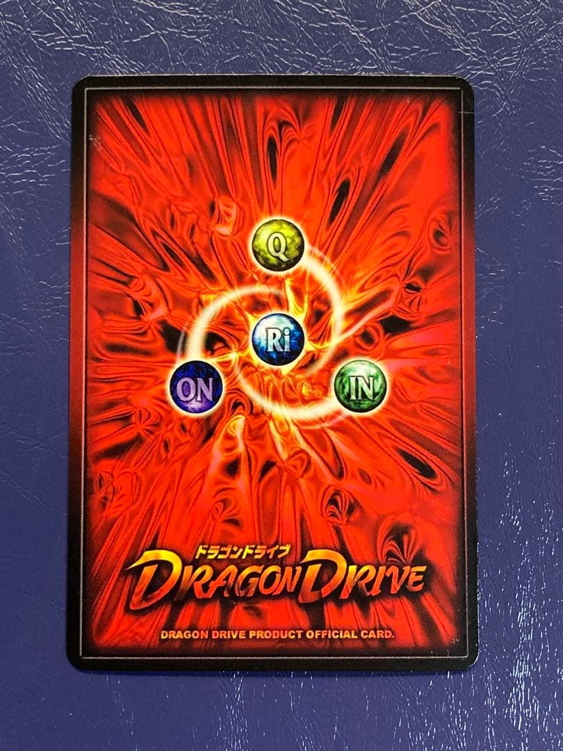 センコークーラDD486カード(ドラゴンドライブ) - メルカリ