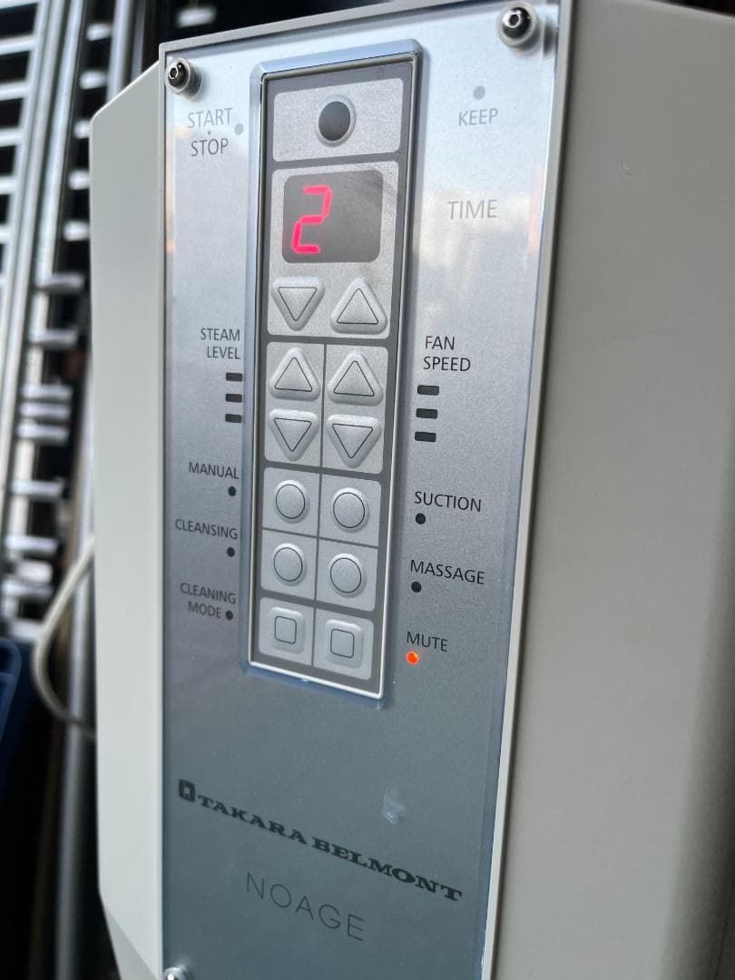 【1台のみ】タカラベルモント ノアージュ スチーマー