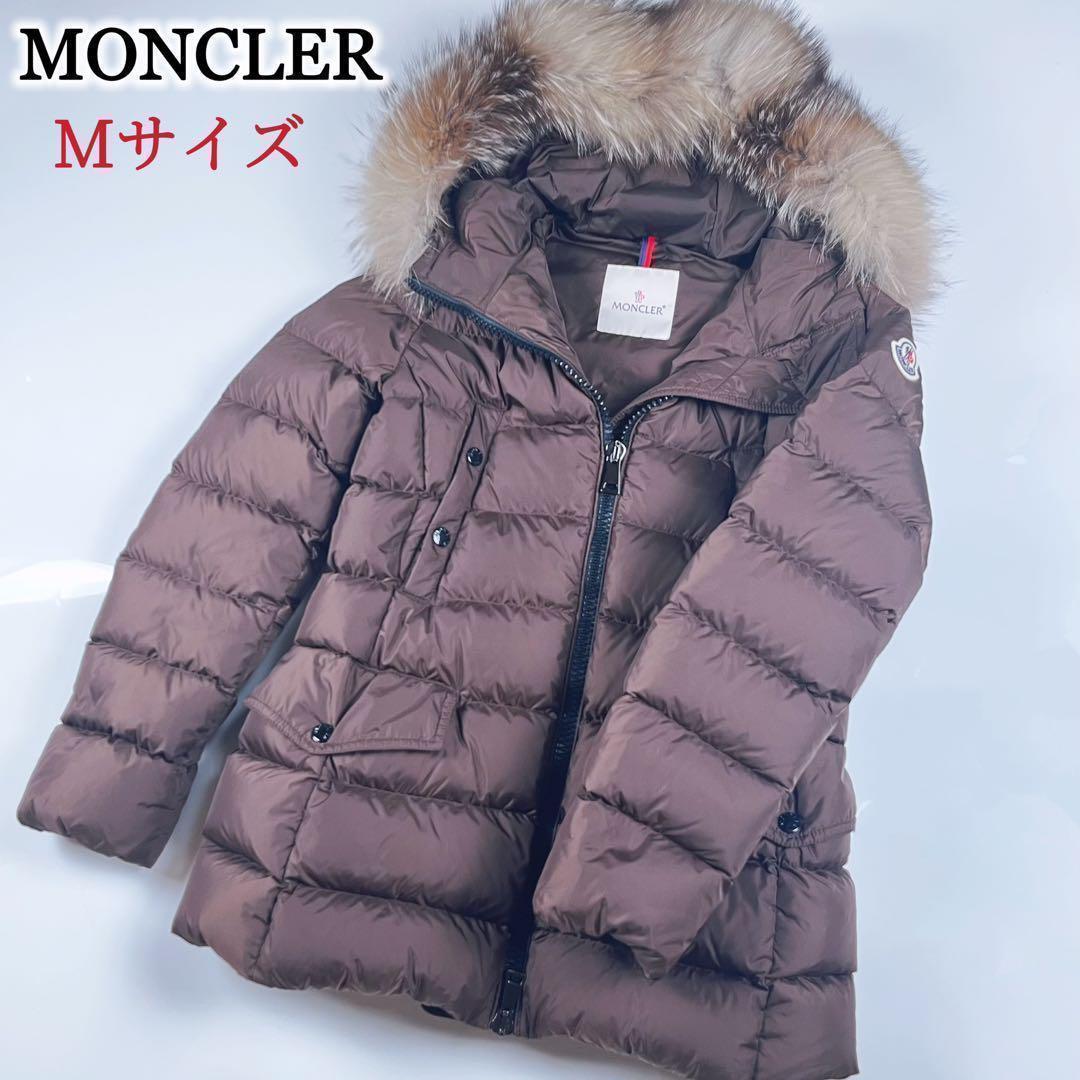 【極美品】MONCLER モンクレール CLION クリオン ダウンジャケット MONCLER モンクレール ファー フード フルジップ ダウンジャケット
