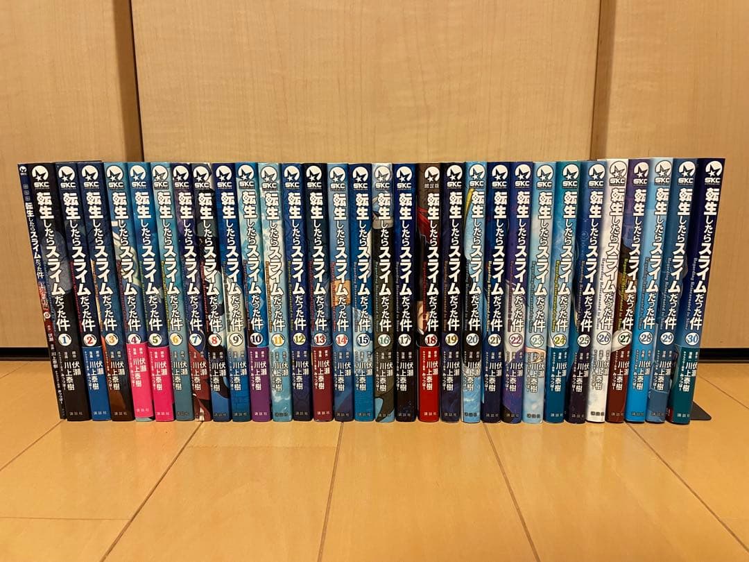 転生したらスライムだった件 全巻 31冊 漫画 全巻セット 伏瀬 川上泰樹