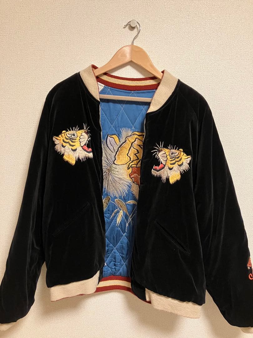 希少 別珍 東洋 港商 スカジャン 沖縄 特大 さらば森田着 - メルカリ