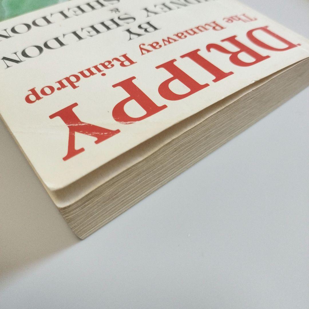 DRIPPY ドリッピー 英語リスニング通信教材 シドニー