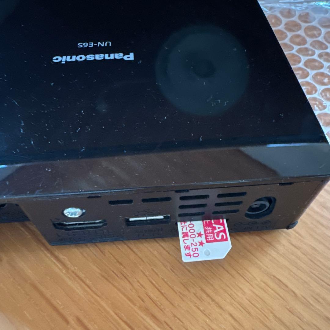 パナソニック 24インチテレビ プライベート・ビエラ UN-24F6