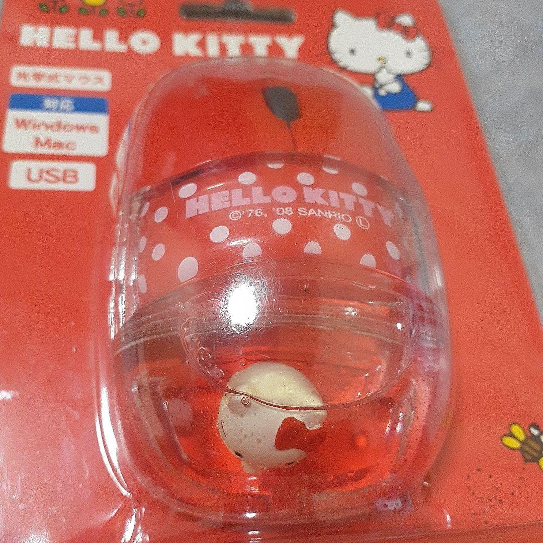 ハローキティ アクアミニオプティカルマウス