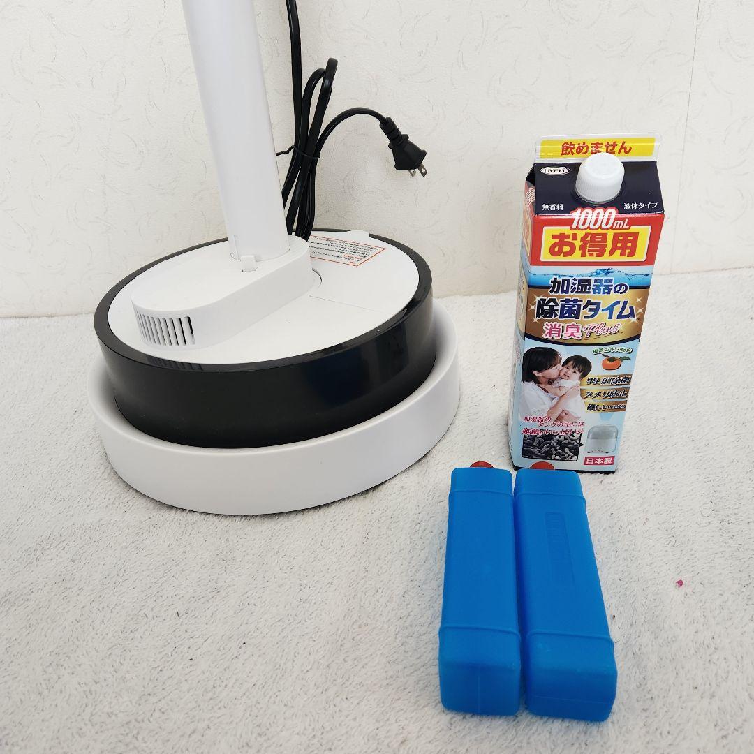 夢グループ 温冷加湿扇風機　1台4役　【新品未使用品】