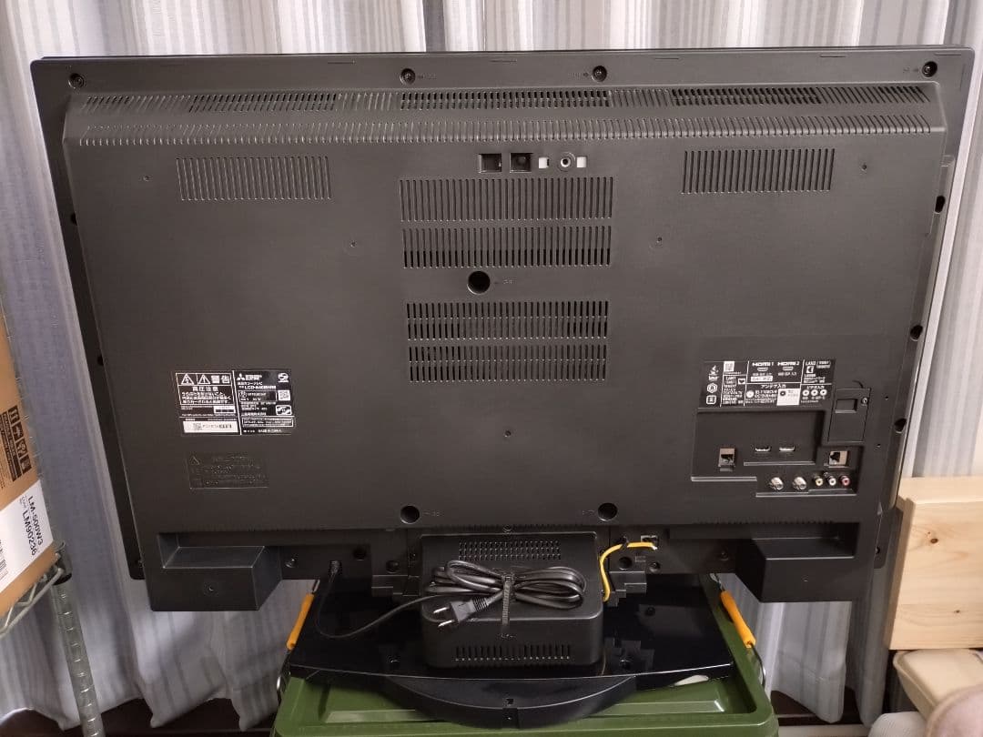 MITSUBISHI LCD-A40BHR8 ブルーレイ付　液晶テレビ　2016