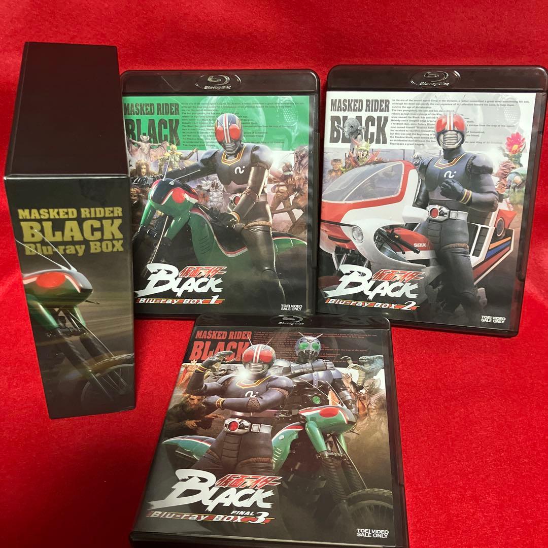 仮面ライダーBLACK Blu-ray BOX 全3巻 BOX付き！ Amazon.co.jp: 仮面ライダーBLACK Blu‐ray BOX 【初回生産限定版】 全3