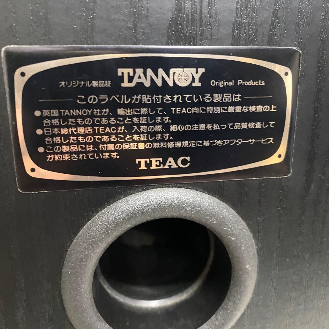TANNOY mercury m2 ブックシェルフスピーカー　現状品