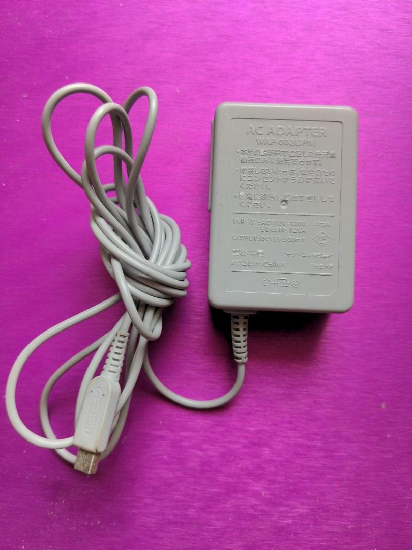 ニンテンドー3DS 本体＋透明ケース＋USB充電ケーブル＋AC電源＋ソフト