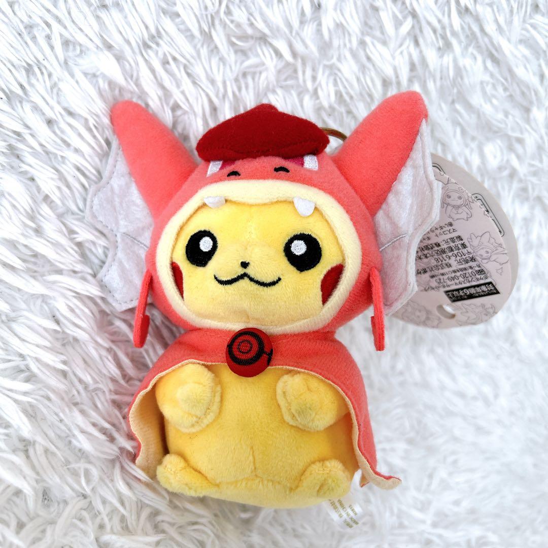 希少✨ポケモンセンター　ヒロシマ限定 ギャラドスごっこピカチュウ タグ付き 希少✨ポケモンセンター ヒロシマ限定 ギャラドスごっこピカチュウ