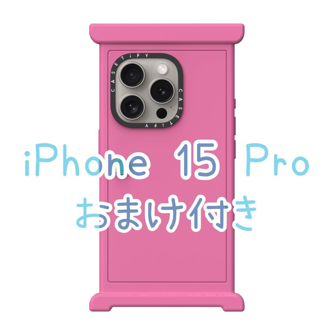 CASETiFY ドラえもん どこでもドア iPhone 15 Pro ケース - メルカリ