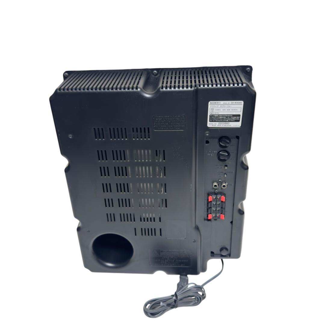美品　SONY ソニー アクティブサブウーファー SA-W3000