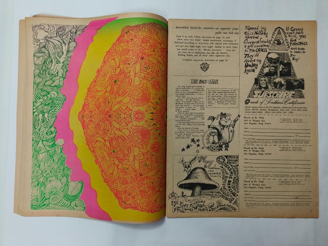 oracle オラクル1967年 ヒッピー サイケ アングラ 新聞紙 - メルカリ