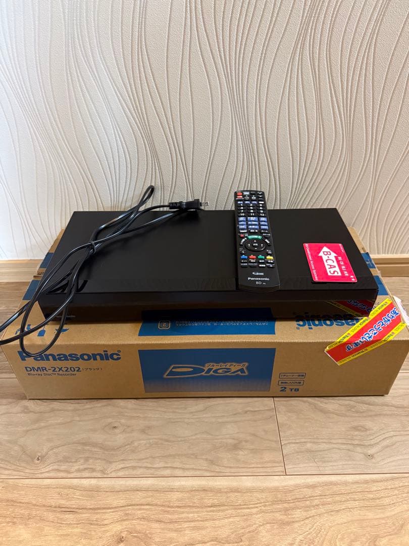 パナソニック 2TB 7チューナー ブルーレイレコーダー 　DMR-2X202 概要 ブルーレイディスクレコーダー DMR-2X202 | ブルーレイ／DVD