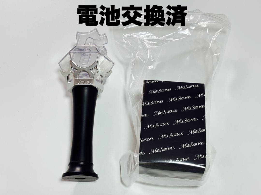 MILESixTONES ペンライト - メルカリ