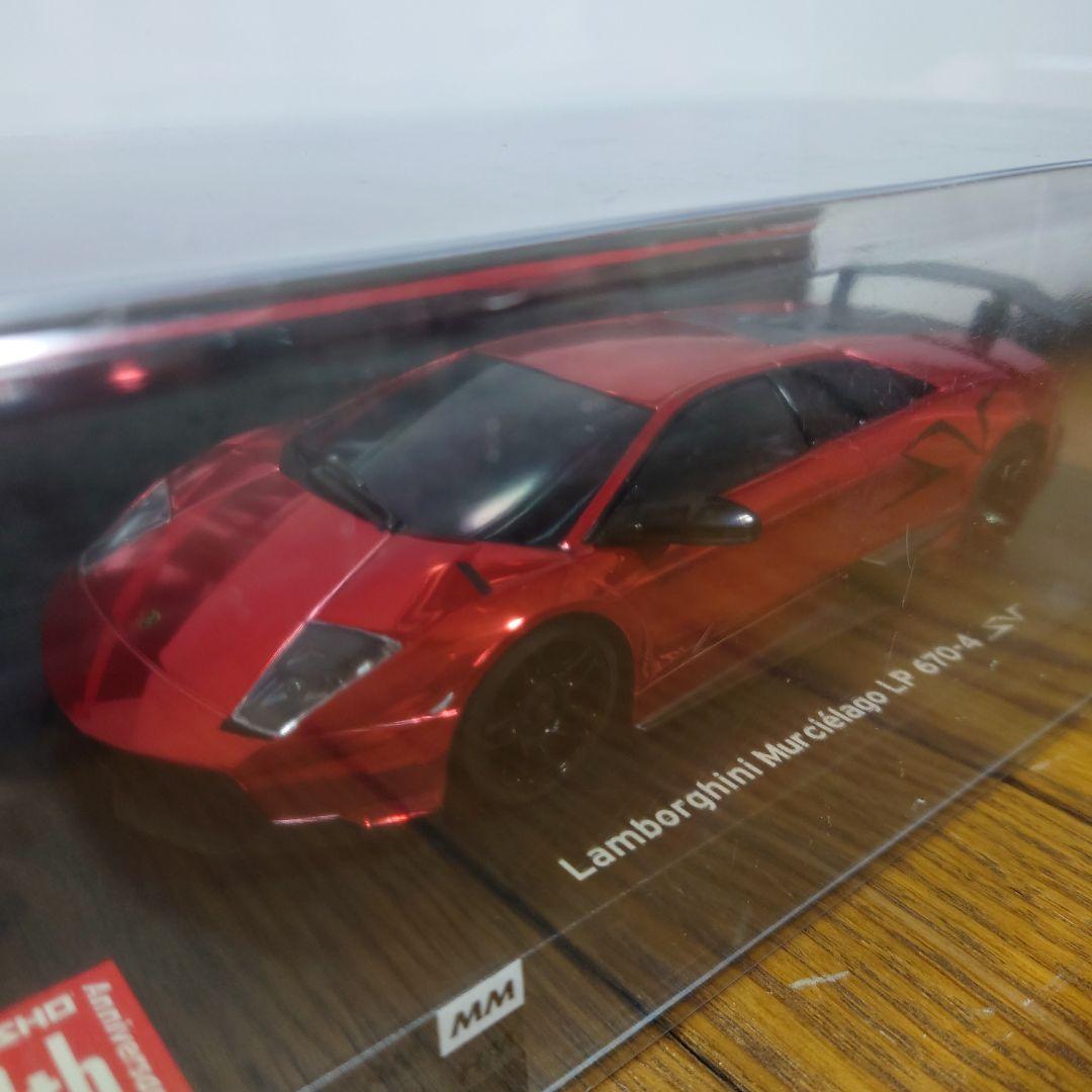 ☆京商ミニッツボディ ムルシエラゴLP670 クロームレッド MZP215CR