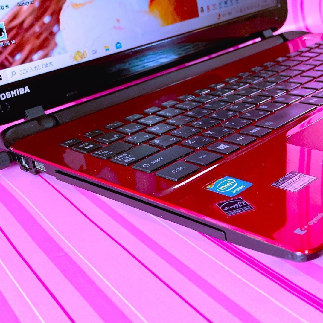 18✨破格早い者勝ち✨ＳＳＤ・dynabookカメラ付すぐ使える赤東芝ノートＰＣ