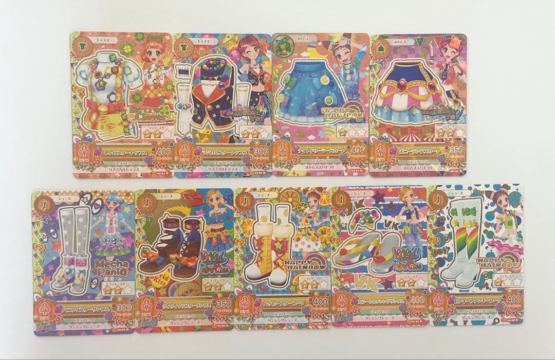 アイカツカード レア まとめ売り 被りなし 51枚(CP3枚、R48枚) - メルカリ