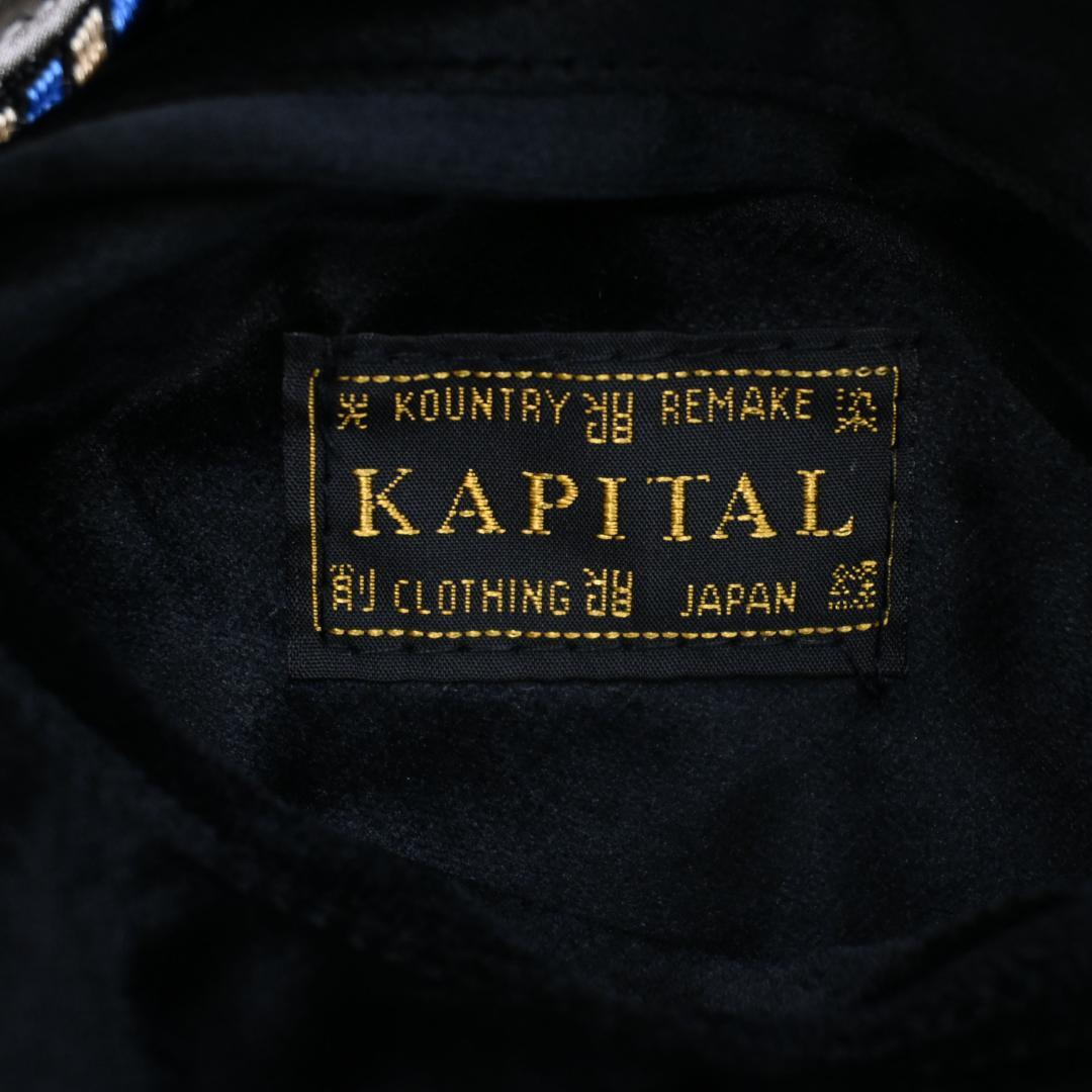 45548☆KAPITAL キャピタル トロトロスーベニアジャケット スカジャン