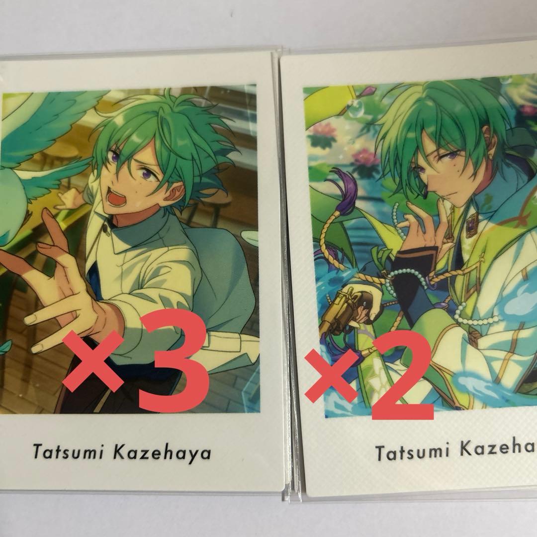 あんスタ ぱしゃっつ Vol.6 風早巽 - メルカリ