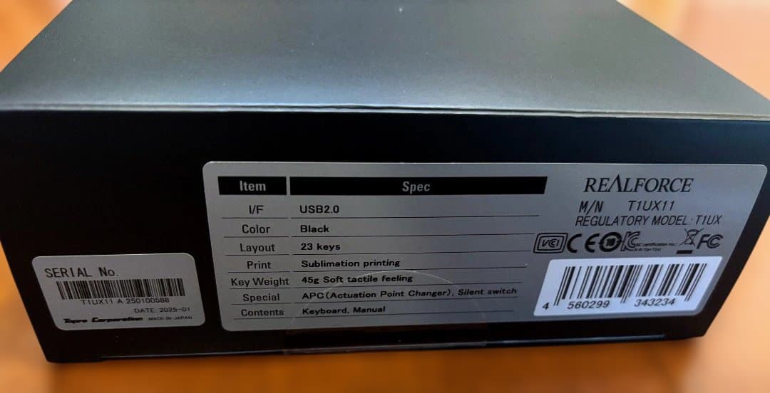 美品：REALFORCE TUX11 テンキー USB接続 ブラック - メルカリ
