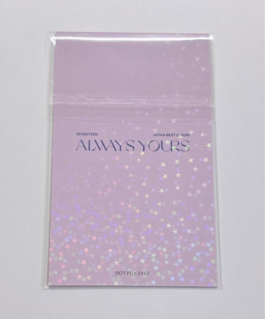 SEVENTEEN ALWAYS YOURS ジョンハン ユニバ トレカ - メルカリ
