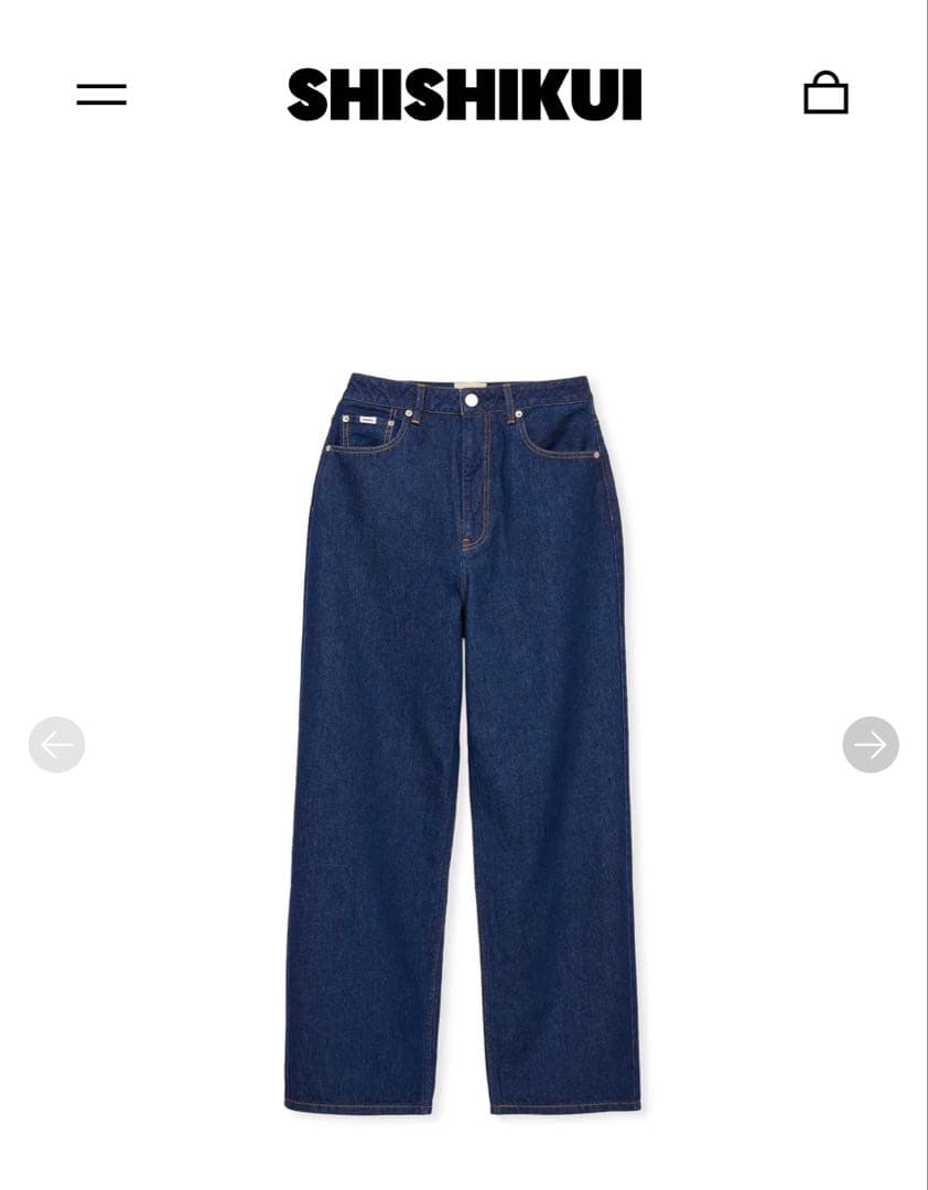 SHISHIKUI Daco / DARK INDIGO - メルカリ