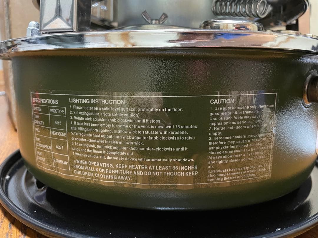 ストーブ アルパカ風 kerosene heater DMY-006 - メルカリ