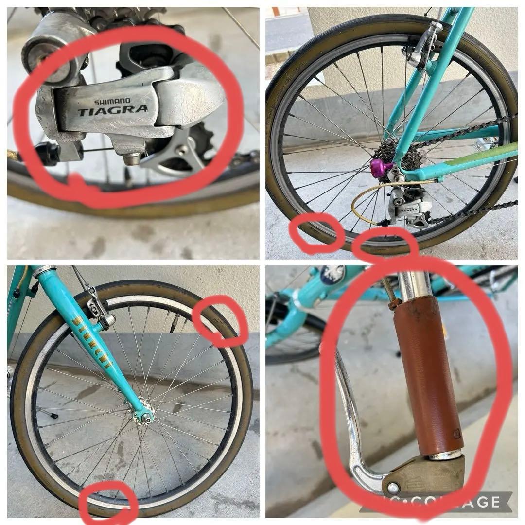 大阪鶴見区直接引取り ビアンキ ミニベロ8 Lepre チェレステ - メルカリ