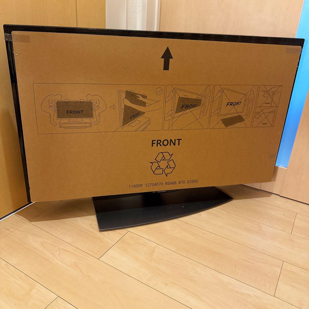 【送料込み】※故障品 42型 大画面 液晶テレビ 2022年購入 リモコン2個付