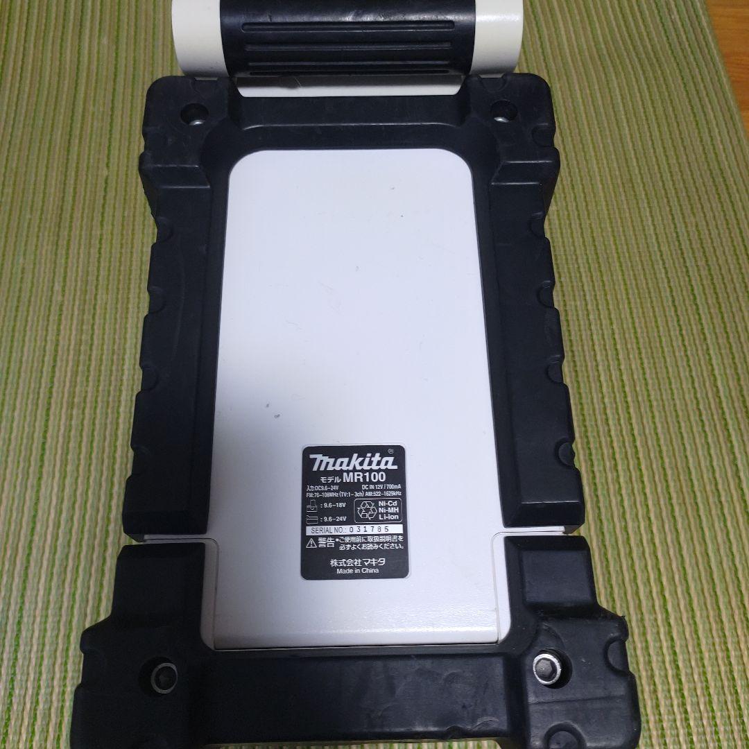 マキタ MR100 新品アンテナ ワイドFM対応 ラジオ