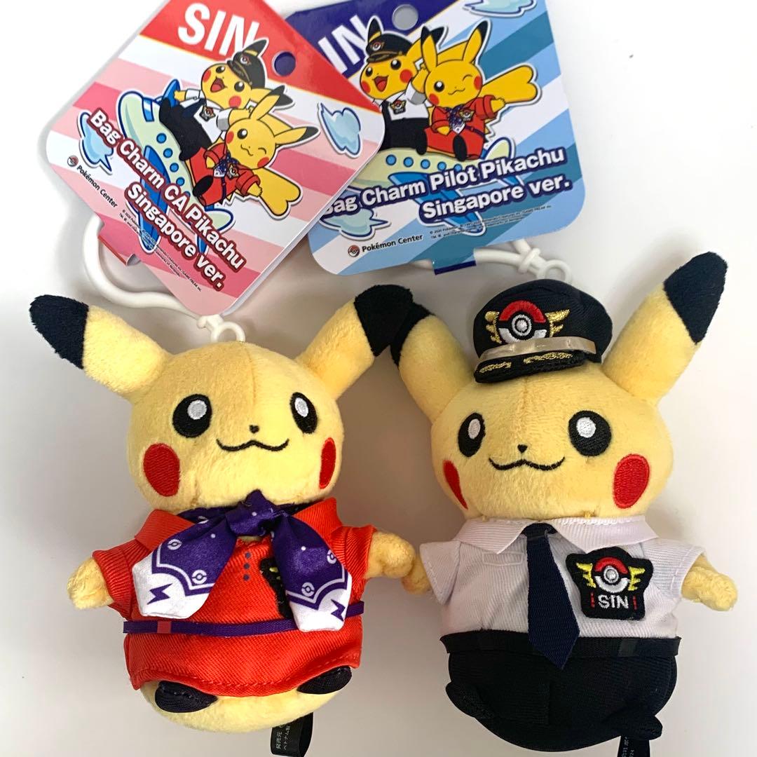 シンガポール限定 ピカチュウ ぬいぐるみ バックチャーム - メルカリ