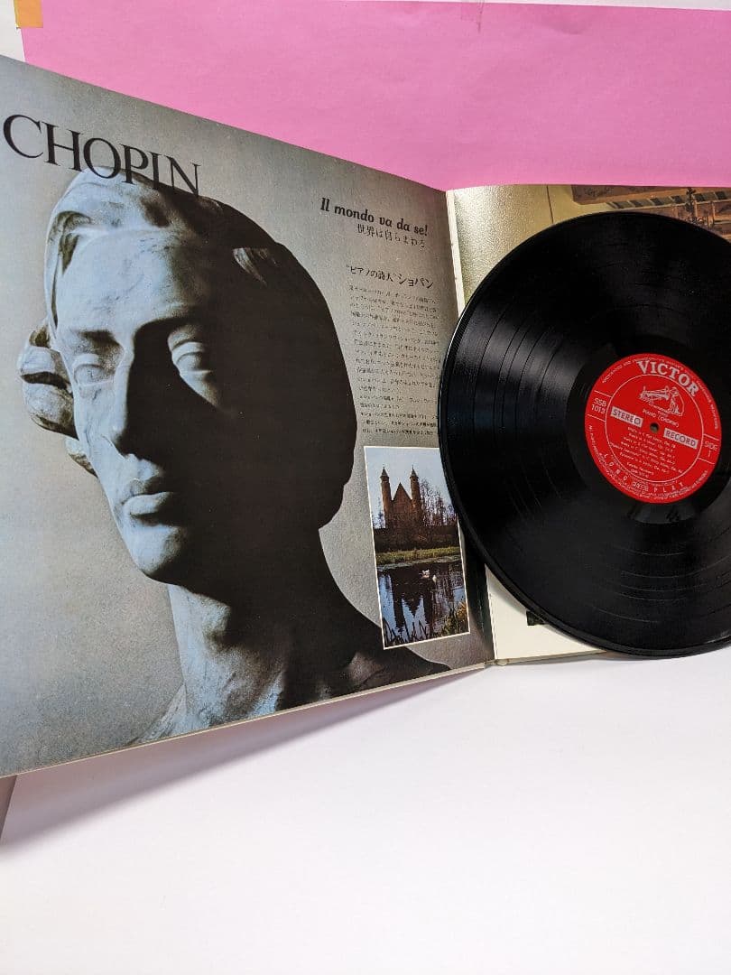 世界の名曲 LP レコード 30cm クラシック 10枚 1枚688円 - メルカリ