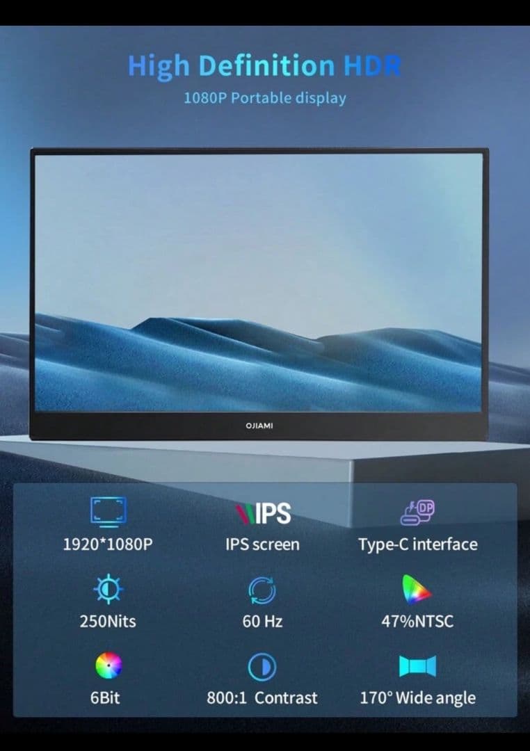 OJIAMI 1920*1080ポータブルモニター