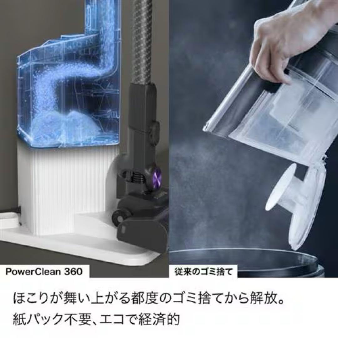 Shark コードレススティック掃除機 IW4271JBK 新品未使用