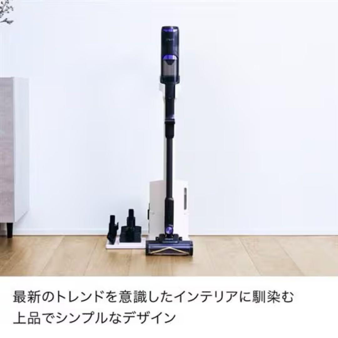 Shark コードレススティック掃除機 IW4271JBK 新品未使用