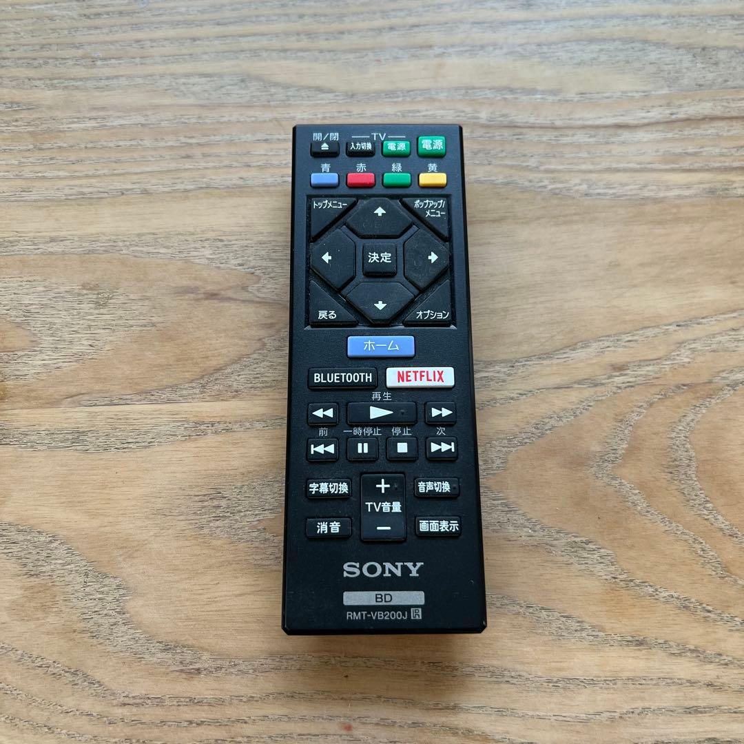 SONY ブルーレイプレーヤー 4Kアップコンバート