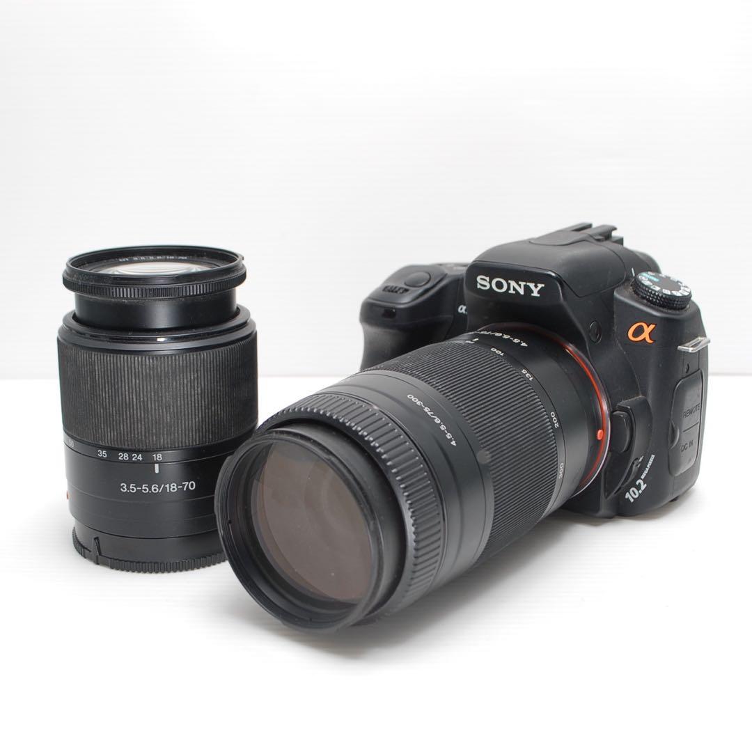 ❤️手ぶれ補正付き❤️SONY α200 ダブルレンズセット 初心者おすすめ美品