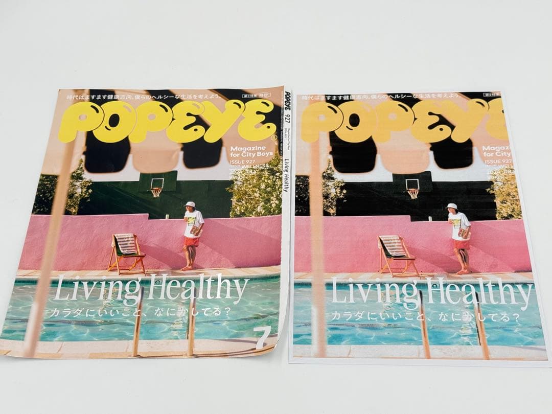 Canon PIXUS TS6330 印刷枚数514枚 動作品 - メルカリ