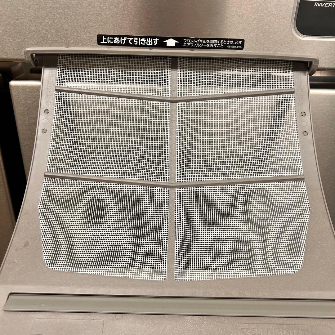 4719 【程度良好】ホシザキ■HRF-120A3■2018年3相200V