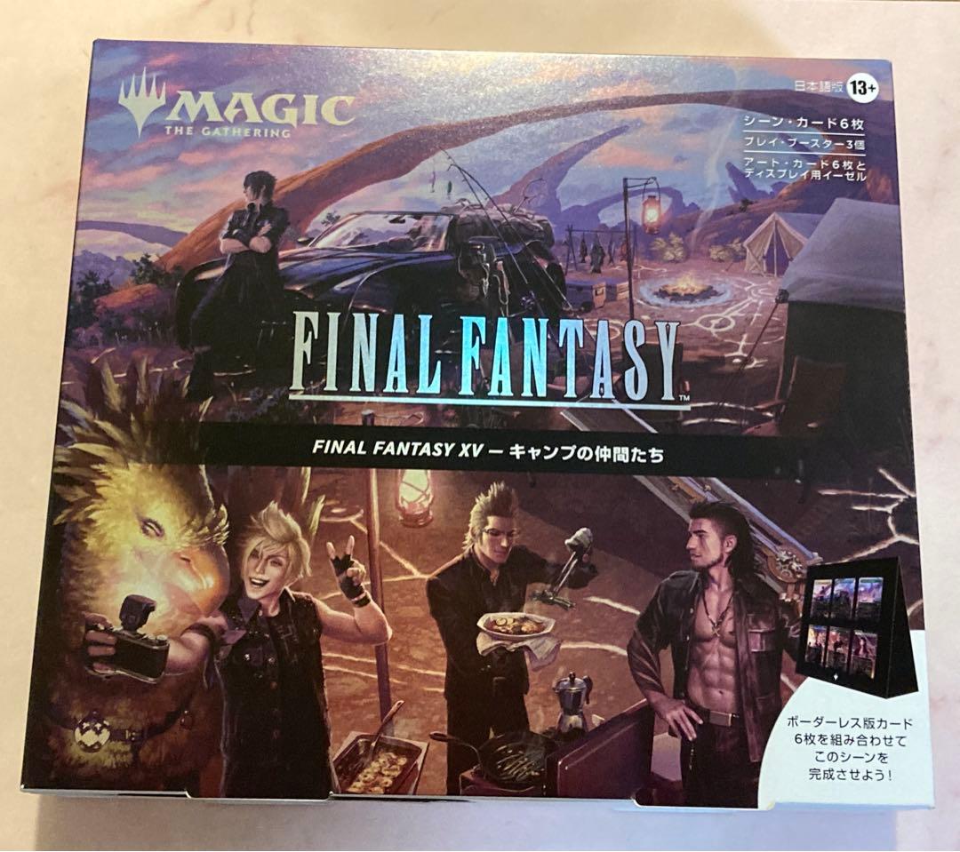 新品未開封 MTG FF シーンボックス FF15 キャンプの仲間たち 日本語 新品】【即納】【日本語版】『マジック：ザ・ギャザリング――FINAL