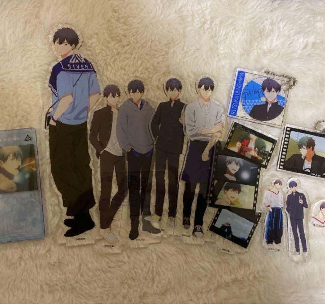 ギヴン 上ノ山立夏 アクリルスタンド まとめ売り 即購入○ - メルカリ