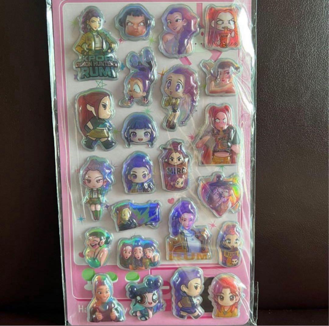 KPOP デーモンハンターズ シール 2枚セット オーロラ ぷっくり 立体 3D