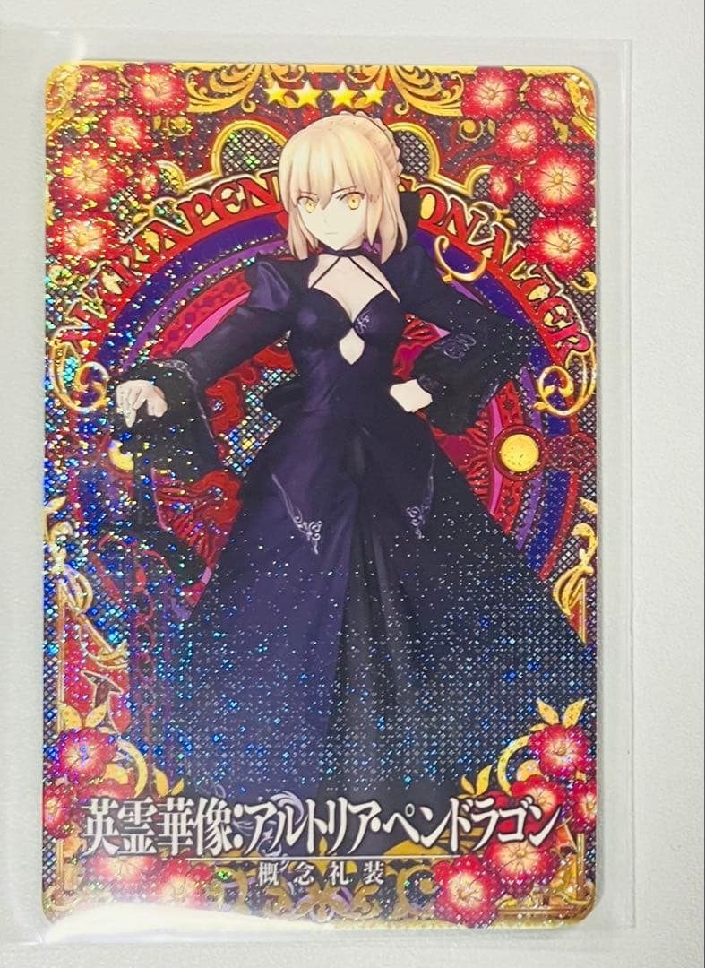 FGOAC 英霊華像 アルトリア•ペンドラゴン（オルタ） フェイタル - メルカリ